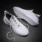 Men Breathable Knitted Fabric Lightweight Casual Running Sneakers - White