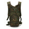 Waterproof Oxford Camouflage Tactical Backpack Shoulder Bag For Men - 3