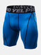Mens Contrast Seam Quick Dry Breathable Stretch Letter Waistband Skinny Sport Shorts - Blue
