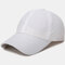 सांस लेने योग्य बेसबॉल कैप आउटडोर छाया त्वरित सुखाने वाली टोपी आरामदायक टोपी - सफेद