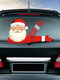 Santa Claus Pattern Car Window Stickers Wiper Sticker Removable Christmas Stickers - #01