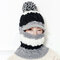 Women Wool Warm Knit Hat Winter Outdoor Cycling Hat Scarf One Plus Velvet Thickening Earmuffs Hat - Black