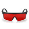 500nm-1800nm Laser Protection Goggles Safety Glasses Spectacles Lightproof Protective Eyewear - Red