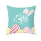 Easter Pillowcase Rabbit Egg Print Cushion Cover - 14