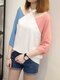 Women's T Shirt Halterneck Three Quarters Sleeve Color Block Loose Top - Pink