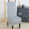 Эластичный эластичный чехол на сиденье стула с подолом юбки, столовая, домашний декор Свадебное - №9