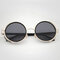 Women Men Retro Steam Punk Round UV Protection Sunglasses Casual Travel Sunscreen Eyeglasses  - Black