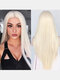 White Women Long Straight Hair Breathable Middle Part Chemical Fiber Full Head Cover Wig - #01