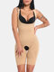 Women Floral Print Ribbed Breast Support Slimming Breathable Body Shaper Onesies Shapewear - Nude