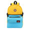 Contrast Color Women 2-Set Leather Canvas Backpack - Yellow