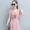 Solid Color Short Sleeve Slim Chiffon A Word Dress - Pink