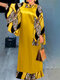 Колокольчик с леопардовым принтом и длинным рукавом Шея Макси Платье - Желтый