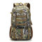 40 L Big Capacity Backpack Outdoor Waterproof Nylon Men's Backpack Sports Bags - Jungle