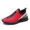 Men Knitted Fabric Elastic Slip On Light Weight Running Walking Shoes - Red