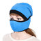 Men Women Winter Warm Windproof Multifunction Outdoor Cycling Ski Mouth Face Mask Beanie Scarf - Blue
