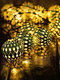 أضواء سلسلة من الحديد المغربي متعدد الألوان لتزيين المنزل LED - الأصفر