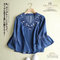 Women's  V-neck Embroidered Trumpet Sleeves Silk Denim Shirt - Dark Blue