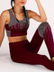 Печать Yoga Фитнес Набор для отвода влаги Женское Yoga Спортивный костюм - Красное вино