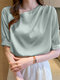 Solid Asymmetrical Pearl Short Sleeve Blouse For Women - Green