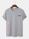 Mens Tokyo Cherry Blossoms Side Print Short Sleeve T-Shirts - Gray