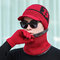 Men's Scarf Hat Gloves Three-piece Suit Knit Windproof Cap Plus Thickening Scarf Wool Hat  - Red