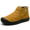 Men Outdoor Waterproof Warm Lining Hook Loop Casual Ankle Boots - Yellow