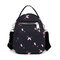Trending Printed Crossbody Phone Bag Lightweight Shoulder Bag For Women - #03