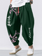 Pantalon à taille avec cordon de serrage contrasté imprimé fleurs de cerisier japonais pour hommes - Vert foncé