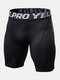 Mens Contrast Seam Quick Dry Breathable Stretch Letter Waistband Skinny Sport Shorts - Black