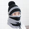 Women Winter Thick Plush Warm Knit Beanie Hat Masks Scarf Set Outdoor Ski Windproof Ear Cover Hat - Black