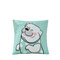 45*45 cm Cute Animals Cushion Cover Dog Cat Cartoon Pattern House Decor Pillowcase - #7