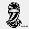 3D Animal Headdress Mask Warm Elastic Velvet Riding Ski Mask - 01
