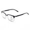 TR90 Retro Progressive Multi-Focus Reading Glasses Anti-Blue Light Dual-Use Multi-Function Glasses - Black 2