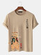 Mens Carp Warrior Cat Print Japanese Style Short Sleeve T-Shirts - Khaki