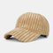 الصلبة اللون مخطط قبعة بيسبول سروال قصير الذروة قبعة الشمس قبعة بيسبول في الهواء الطلق - الكاكي