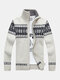 Mens Tribal Style Zipper Stand Collar Casual Knitted Sweater Cardigan - Beige