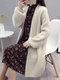 Solid Color Long Sleeve Sweater Cardigan - Apricot