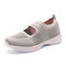 Women Outdoor Walking Air Mesh Breathable Elastic Band Sneakers Shoes - Grey