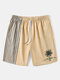 Men Pinstriped Patchwork Wide Legged Quick Dry Board Shorts - Beige