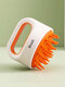 Dual-purpose Massage Shampoo Air Bag Brush Portable Handheld Silicone Massage Cleaning Scalp Tool - Orange
