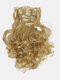 23 Colors 16 Clip Long Curly Wig Piece High Temperature Fiber Fluffy Non-Marking Hair Extension - 15