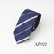 Men's Diverse Tie With Solid Plaid Striped Tie Classic And Fashion Style Ties - 22