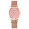 Relógios femininos elegantes com malha de liga Banda sem discagem numérica liga ouro rosa Caso relógio de quartzo - Rosa