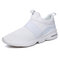 Men Elastic Band Portable Slip On Running Shoes Light Casual Sneakers - White