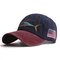 Mens Womens Summer Washed Cotton Baseball Cap Outdoor Casual Sports Adjustable Sunshade Hat - 1