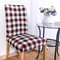 KCASA WX-PP3 Элегантный эластичный эластичный чехол на сиденье для стула с цветком, столовая, домашний декор, Свадебное - №9