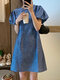 Mujer Sólido Manga farol A-line Crew Cuello Informal Vestido - azul