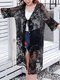Sunscreen Openwork Lace Sunscreen Clothing Long Lace Cardigan - Black