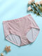 Multi Color Women Mesh See Through Breathable Cozy High Waist Panties - Pink