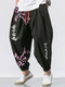 Pantalon à taille contrastée avec cordon de serrage imprimé fleurs de cerisier japonais pour hommes - Noir